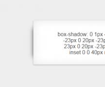 Внутренние тени в CSS Box shadow примеры